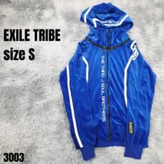 2026年最新】exile tribe ジャージの人気アイテム - メルカリ
