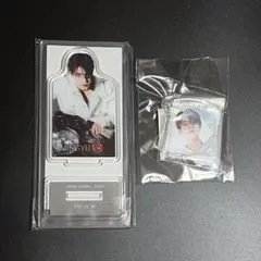 2026年最新】ミンギュ face the sunの人気アイテム - メルカリ