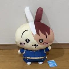 うさぎ ヒロアカ ぬいぐるみ