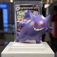 2026年最新】絵夢点睛の人気アイテム - メルカリ
