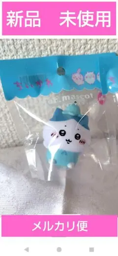新品　未使用　ちいかわ ソフビインテリアマスコット ハチワレ