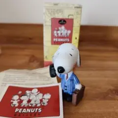 スヌーピー フィギュア　ザ スーツ Hallmark ピーナッツギャラリー