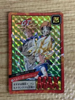 ドラゴンボールGT MAXトレーディングカード ドラゴンボールGT MAXカード 1997年製 - メルカリ