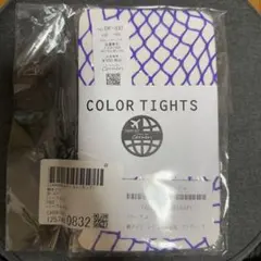 【新品】衣装　網タイツ　紫