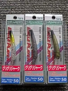 イワチャヴェルデ　ハラカラー　ミディアムクラピー イワチャヴェルデ ハラカラー ミディアムクラピー - メルカリ