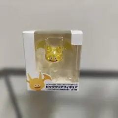 ドラクエ　ビッグクリアフィギュア　ドラゴスライム