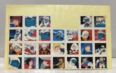 ガンダム　シール