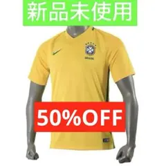 2025年最新】ナイキ ブラジル代表の人気アイテム - メルカリ