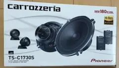 ほぼ新品】carrozzeria TS-C1746S 欠品なし - メルカリ