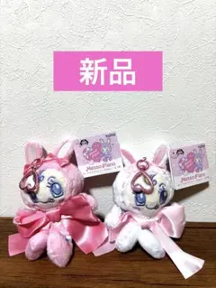 mezzo piano ぬいぐるみマスコット 全2種セットのサムネイル