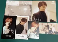 MAZZEL Only You カイリュウセット