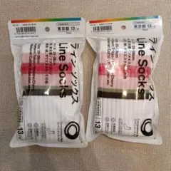ファミマ ラインソックス 東京限定セット　22-25/ 25-28