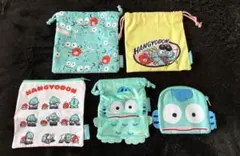 ハンギョドンポーチ5個セット