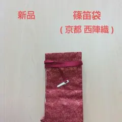 Item thumbnail for item 8030b6a2-30ac-4824-ab51-9774d48729dc