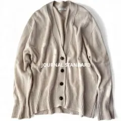 JOURNAL STANDARD カシミヤ混 ショートカーディガン 生成