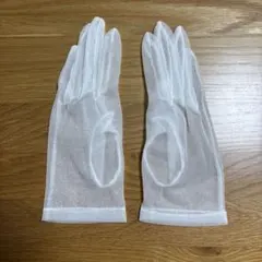 ウェディンググローブ　タカミブライダル