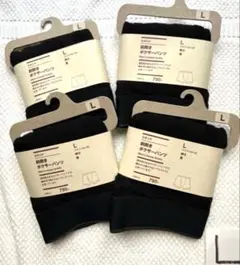 セット ボクサーパンツ