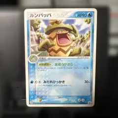 2026年最新】ポケモンカード ルンパッパ 022/ADV-P セブンの人気