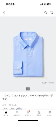 Item thumbnail for item 8b09eecb-0802-41a5-895a-cbff3d9d3112