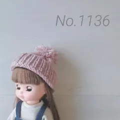 No.1136 メルちゃん ソランちゃん 服 ハンドメイド