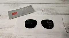Ray-Ban WAYFARER サングラス レンズのみ