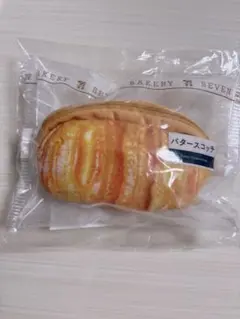セブンイレブン ハッピーくじ C賞 パンポーチ