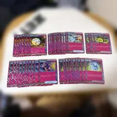 ゆ*N様 ポケカ エーススペックまとめ売り 5種44枚
