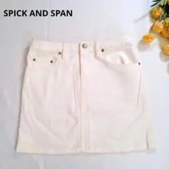 Item thumbnail for item b71c0e4f-b3a7-43f9-b2d4-62167cec075a