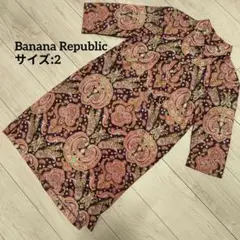Banana Republic ペイズリー柄ワンピース サイズ2のサムネイル