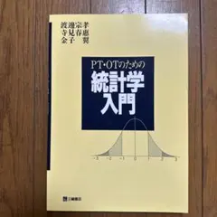 Item thumbnail for item cc161763-9854-411f-9c73-3b9752247724