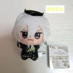 ディズニー ツイステッドワンダーランド ちびぐるみ 寮服vol.4 　シルバー☆
