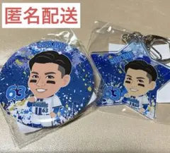 Kenji Takahashi様 リクエスト 2点 まとめ商品