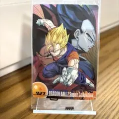 ドラゴンボールZ Super Collection 437