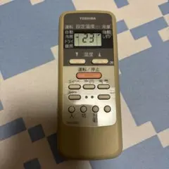 TOSHIBA エアコン用リモコン WH-D2B