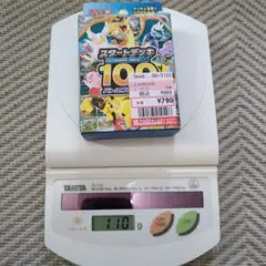 ポケモンカード スタートデッキ100バトルコレクション