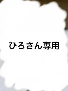 ラブブ "C" PIN FOR LOVE