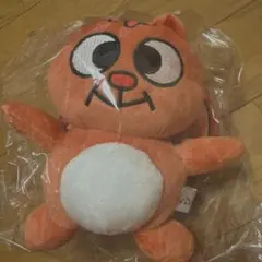 2026年最新】パンダドラゴン ぬいぐるみの人気アイテム - メルカリ