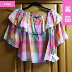 Free)美品　春色 AVAN LILY オフショル