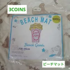 Item thumbnail for item 5089d565-063d-487e-a4df-8dc4e2772680