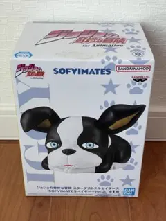 ジョジョの奇妙な冒険スターダストクルセイダース フィギュア イギー vol.3