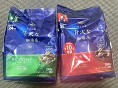 AGF ちょっと贅沢な珈琲店 レギュラーコーヒー 粉 2袋セットのサムネイル