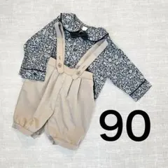 【入園式】バースデイ　Cottoli セットアップ