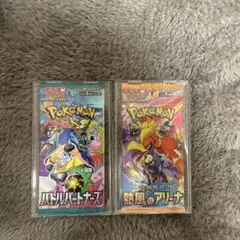 ポケモンパック　コレクター　未開封品