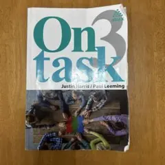 On Task 3 シリアルコード使用済み、もしくは不明