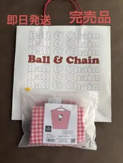 新品　ボールアンドチェーン　 サンリオ　ハローキティ