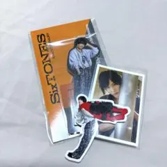 【即日発送】SixTONES 松村北斗 アクリルスタンド セット