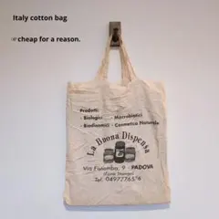 ジルちゃん様 リクエスト 6点 まとめ商品