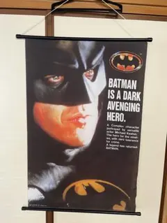 BATMAN バットマン ANDY WARHOL アンディウォーホル　ポスター ビンテージ アンディウォーホル バットマンBATMAN WARHOL ポスター