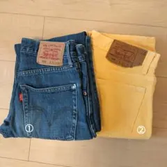 リーバイス ５０１ ５３３ デニム ジーンズ まとめ売り ストレート