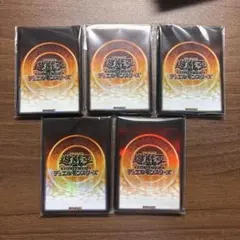 スリーブ『遊戯王ロゴ 茶 魔法陣 遊戯王の日 』100枚
